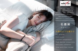 308209754_542522344343978_5990770269140775833_n