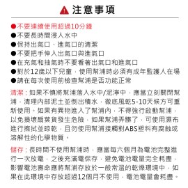 342042742_179109371723388_4617255739906884832_n