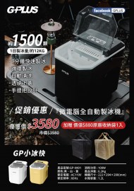 496224780_1077463081070709_234864023632700606_n