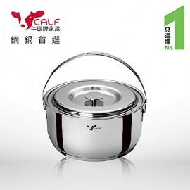 C12AD61D1E-SP-6635553