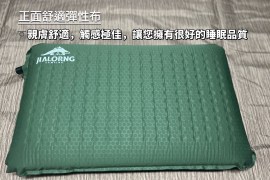 S__85884932
