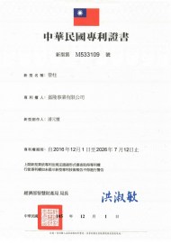 czo0NDoiMDB0YkthSzBOdVJYTDhTT2tVV1kwUytFTlZTSXRYR3BNYTZBTlFLS3BZTT0iOw==