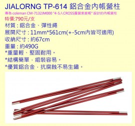 czo0NDoiT1YrOHFOdU5oVHNZekVCakh6eWl6VlV1S2lwejFHU3puSEVSWVNOdllTQT0iOw==