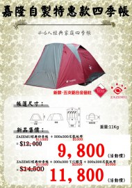 czo0NDoia0lleGRoMlYzaWtybGpNa3RZcnRSdTAyTDlnMHAxQUEvc2VkamNWczd1Yz0iOw==6