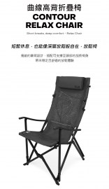 k25-4