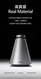 lU-8
