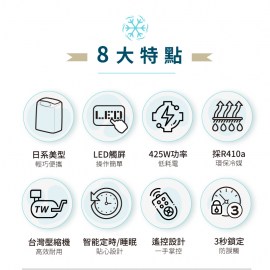 line_oa_chat_230411_122432_group_1