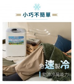 line_oa_chat_230411_122432_group_2