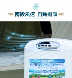 line_oa_chat_230411_122432_group_7