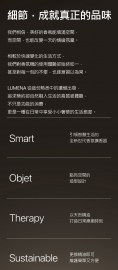 lu-2