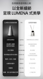 lu-5