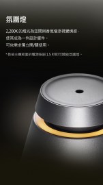 lu-92