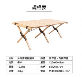 messageImage_1635058849287