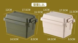 messageImage_1702609850764