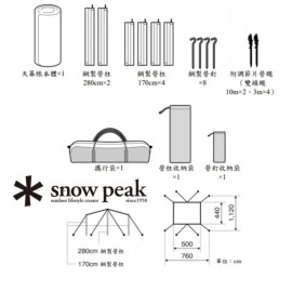 messageImage_1753939622952