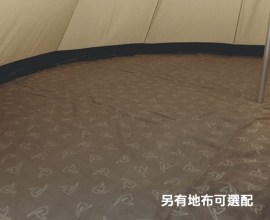 messageImage_1756104456156