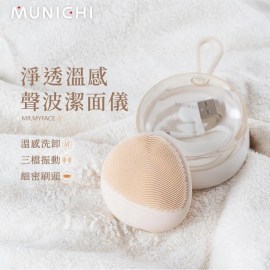 messageImage_1769497996436