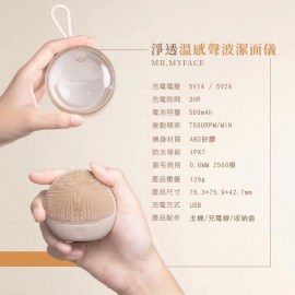 messageImage_1769498109918