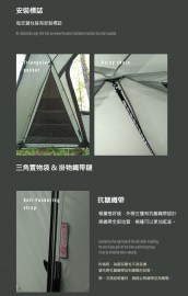 q-12